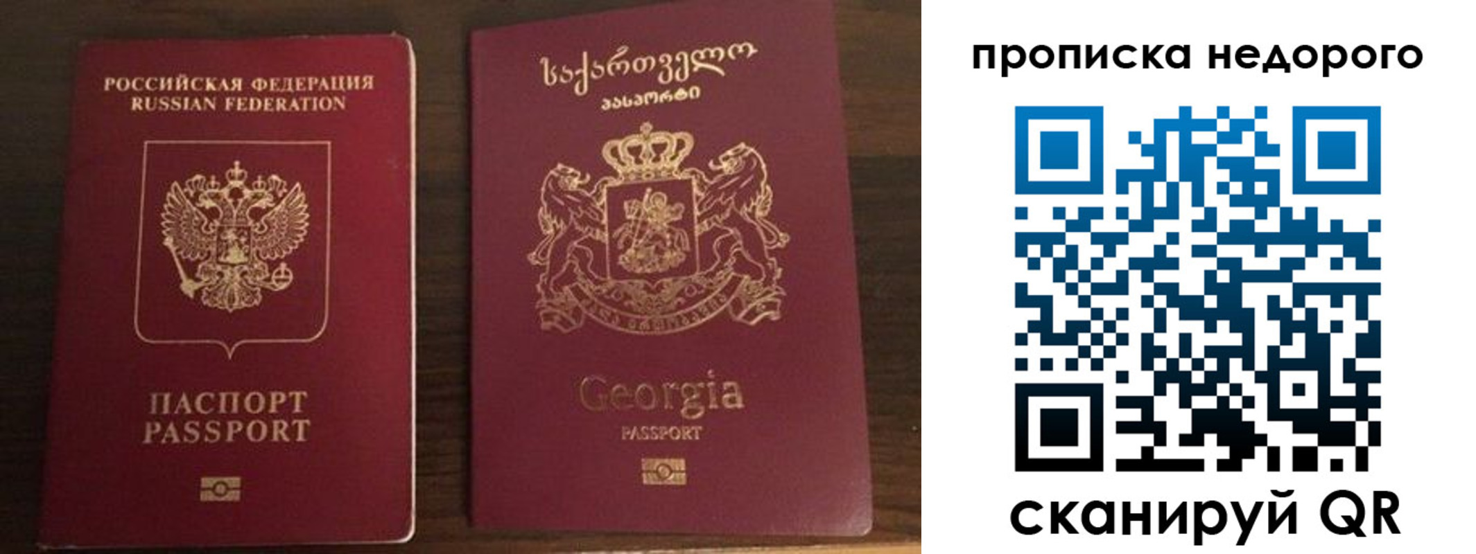 форма 3 в Касли